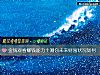 《<i>金錢</i>觀看賺錢能力？測你未來財富狀況如何》测试