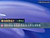 《測你的悲觀<i>程度</i>造成多大的心理陰影》测试
