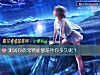 《測試你的寵物能夠陪伴你<i>多久</i>呢？》测试