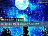 《《泡沫之夏》中的誰適合當你的男票》测试