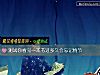 《測試你看完一本書過<i>多久</i>會忘記情節》测试