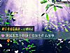 《測試本年在你身上會<i>發生</i>什麼故事》测试