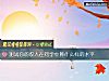 《測試你的收入在<i>同學</i>中算什麼樣的水平》测试