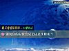 《測試你的投資會成功還是<i>失敗</i>呢？》测试
