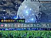 《測你會在<i>金錢</i>面前迷失自己嗎？》测试