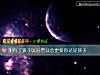 《測有了孩子以後<i>老公</i>會更愛你還是孩子》测试