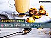 《測你無形中被ta當做<i>備胎</i>的幾率多大》测试