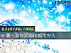 《測一測你是哪種都市窮人》测试