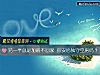 《<i>另一半</i>總是加班不回家 你安心獨守空房嗎？》测试