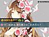《中二病測試 測你屬于中二病<i>患者</i>嗎？》测试
