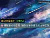 《哪幅彩繪吸引你 測你是靠<i>顔值</i>還是才華吃飯》测试