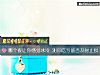 《<i>哪個</i>夜讓你感覺冰冷 測你吃虧能否及時止損》测试