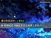 《你的暗戀對象在本年會<i>喜歡</i>上你嗎？》测试