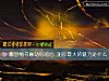 《哪封情書觸動你的心 測你最大的<i>魅力</i>是什麼》测试