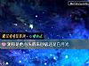 《測你是他心頭的朱砂痣還是白月光》测试