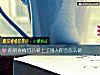 《你的青梅竹馬<i>愛上</i>了別人你會怎麼做》测试