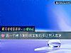 《選一個裙子測你的美貌有多讓<i>男人</i>著迷》测试
