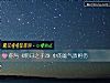 《你與《明日之子2》中的誰<i>氣質</i>相仿》测试