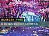 《通過喝茶測出你對什麼欲望最強烈》测试
