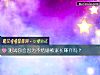 《測試你會因爲不<i>結婚</i>被家長嫌棄嗎？》测试