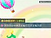 《測你的身體素質是偏年輕還是偏大齡》测试