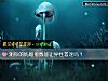 《測你的妩媚<i>指數</i>能讓異性著迷嗎？》测试
