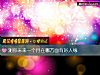 《測你未來一個月在哪方面有好人緣》测试