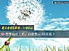 《想要穩定工作，你需要get啥技能？》测试