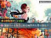 《測雙十一<i>女友</i>會讓你忍痛割肉也要付款嗎？》测试