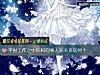 《平時工作之中你和<i>同事</i>人際關系如何？》测试