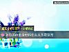 《測你的體重身材和什麼關系最緊密》测试