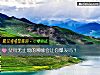 《父母無止境的啰嗦會讓你爆發嗎？》测试