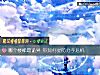 《<i>哪個</i>樓梯最詭異 你如何提防分手危機》测试