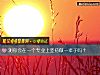 《測你會在一個專業上堅持做一輩子嗎？》测试