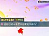 《選婚紗測未來<i>老公</i>是霸道總裁嗎？》测试