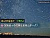 《測<i>愛情</i>中你們兩誰愛得更多一點？》测试