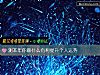 《測本年你做什麼有利<i>提升</i>個人運勢》测试