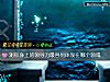 《測你身上的領導力最容易體現在<i>哪個</i>領域》测试