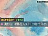 《測你是《獵毒人》中的<i>哪個</i>角色》测试