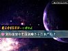 《測你能夠中年前就賺下千萬家産嗎？》测试