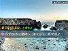 《你的情敵是哪種人 測試你能打敗情敵麼》测试