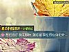 《想把客廳裝成哪種 測你能拿捏得准身邊異性的<i>感情</i>嗎？》测试