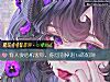 《有人耍心機害你，你可別掉進ta的陷阱》测试