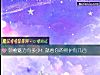 《領袖魅力有多少！就看你的擁護有幾百》测试