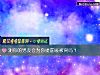 《測你的<i>男友</i>會爲你提前暖被窩嗎？》测试