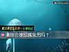 《測你會<i>嫁給</i>屬兔男嗎？》测试