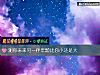 《測你未來另一伴年齡比你小還是大》测试