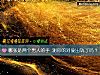 《哪張是兩個<i>男人</i>的手 測你的對象出軌了嗎？》测试