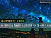 《測你會是電視劇《上鎖的房間》裏的<i>哪個</i>角色》测试