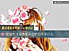 《測試學習成績<i>提升</i>會給你帶來什麼》测试